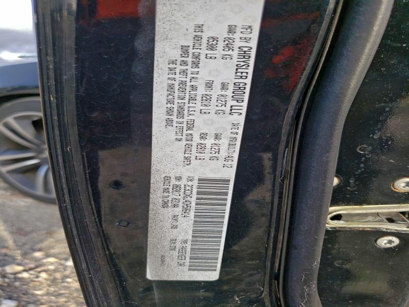 2013 DODGE CHARGER SU #3303611933