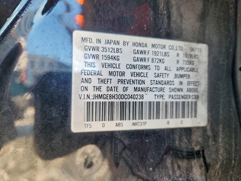 2013 HONDA FIT #3317725103