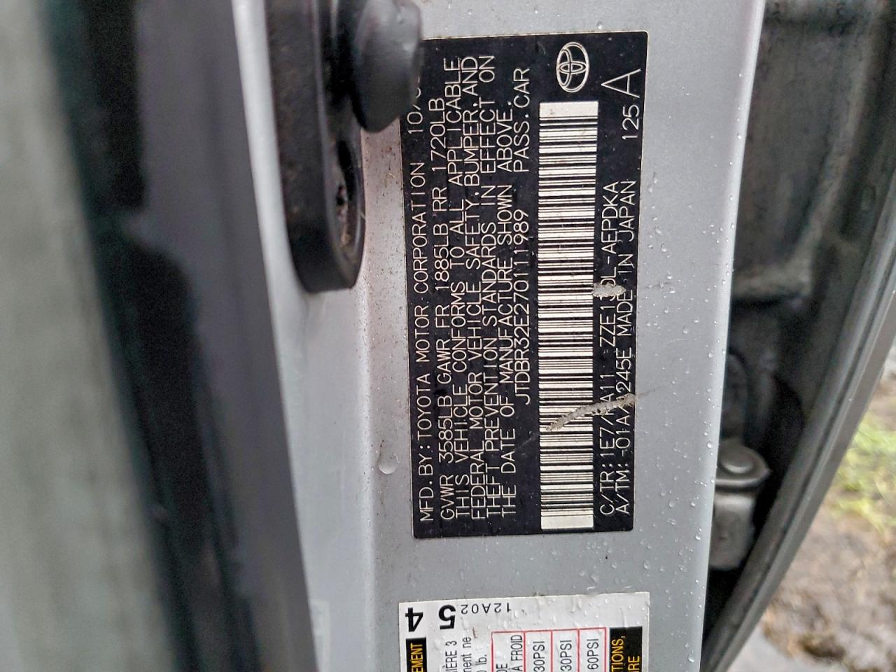 Lot #3304865551 2007 TOYOTA COROLLA CE