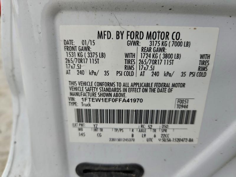 2015 FORD F150 SUPER #3311687218