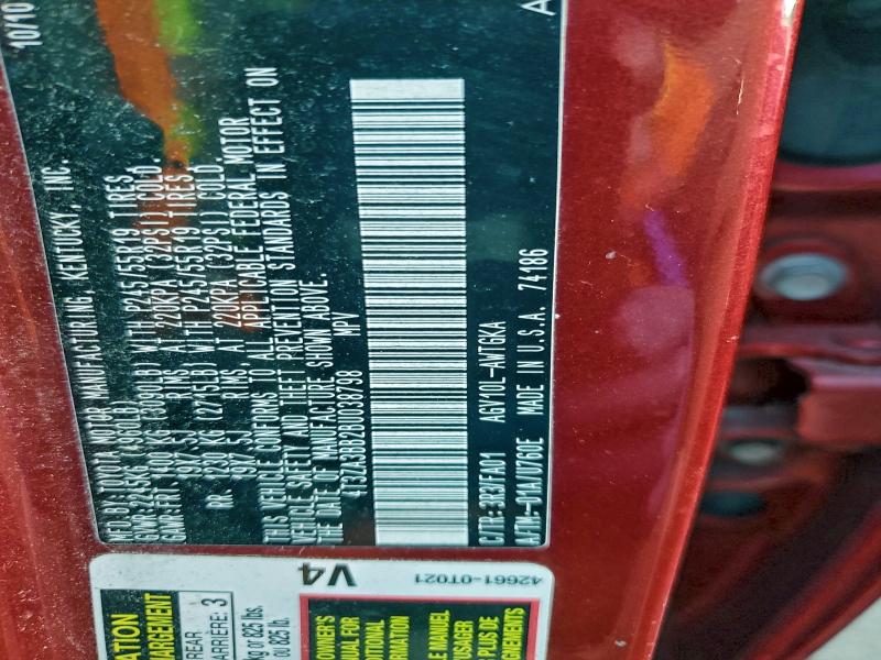 2011 TOYOTA VENZA #3311461276