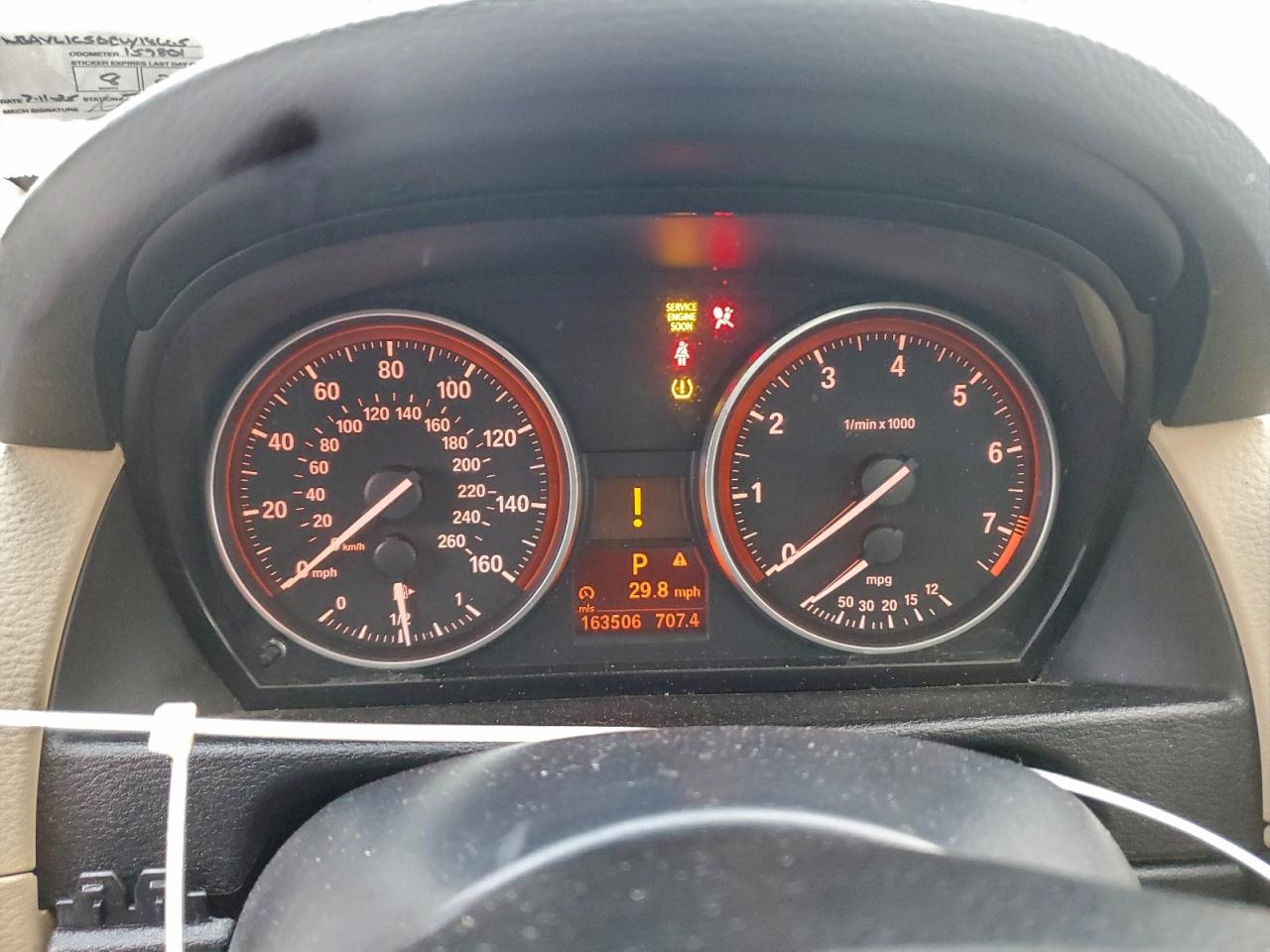 Lot #3308459318 2014 BMW X1 XDRIVE2