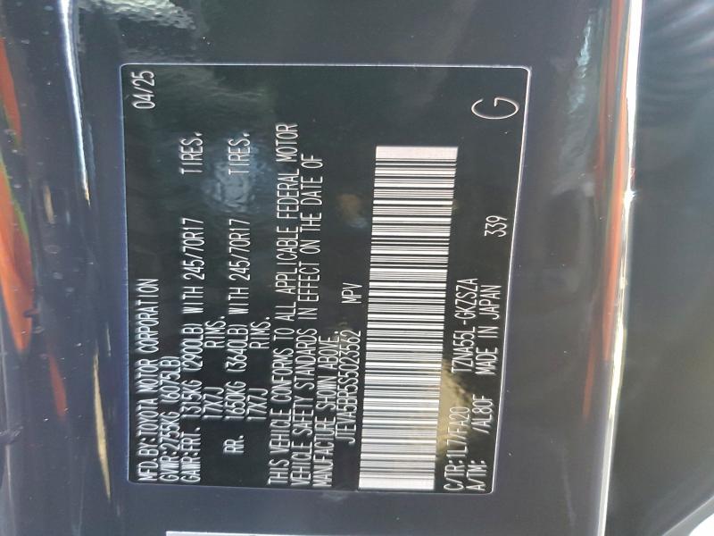 2025 TOYOTA 4RUNNER SR #3304503457