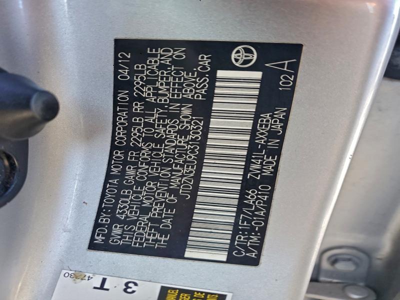 2012 TOYOTA PRIUS V #3312366771