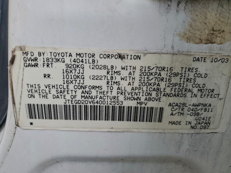 2004 TOYOTA RAV4 #3308608493