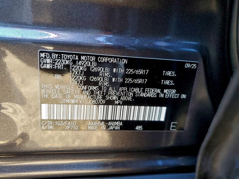 2025 TOYOTA RAV4 XLE #3316721402