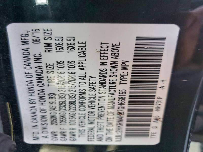 2016 HONDA CR-V LX #3308198253