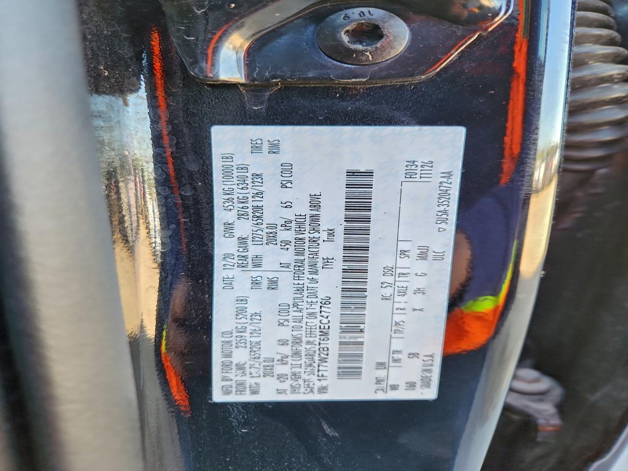 FORD F-250 SUPER DUTY