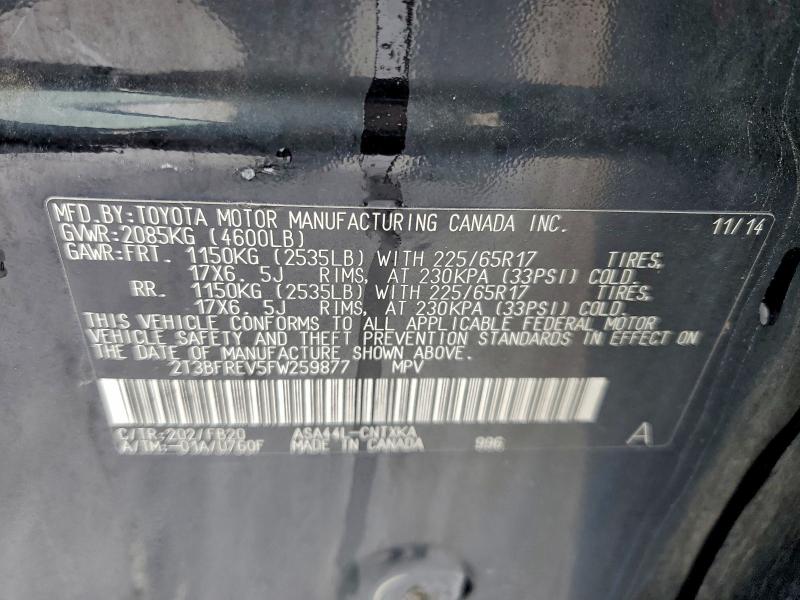 2015 TOYOTA RAV4 LE #3304523528