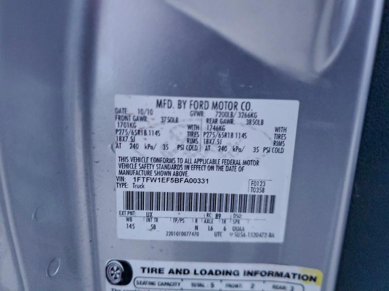 2011 FORD F150 SUPER #3305682744