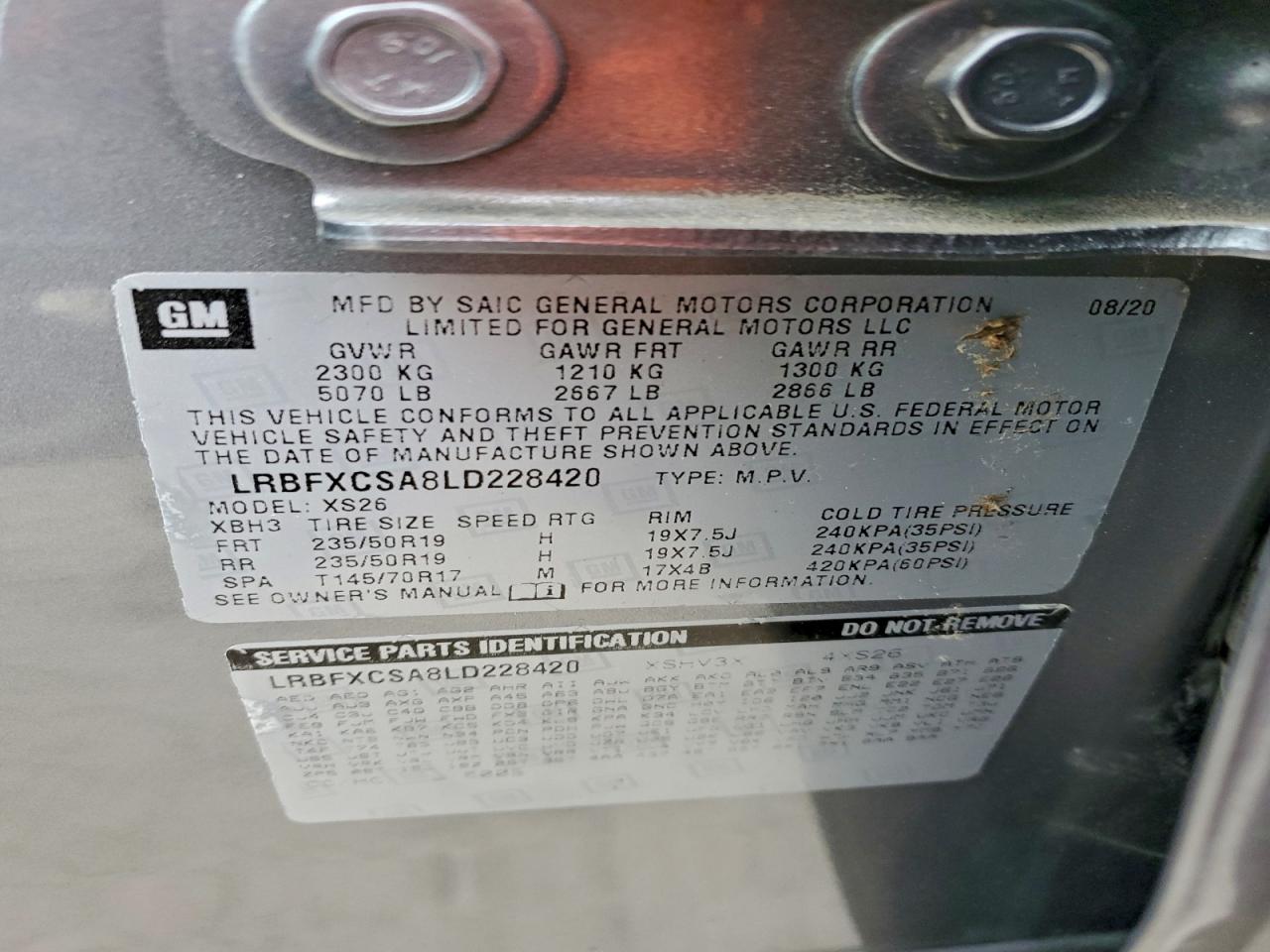 BUICK ENVISION ESSENCE