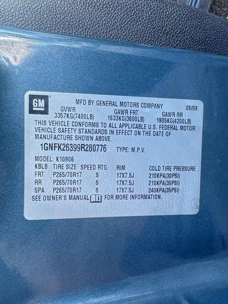 2009 CHEVROLET SUBURBAN K #3312290780