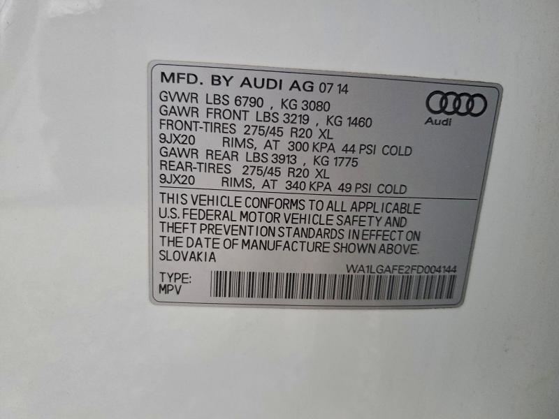 2015 AUDI Q7 PREMIUM #3303919687