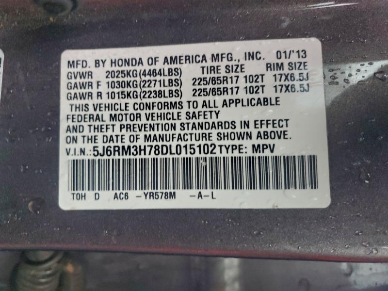 2013 HONDA CR-V EXL #3317689075