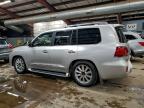 Lot #3305585099 2009 LEXUS LX 570