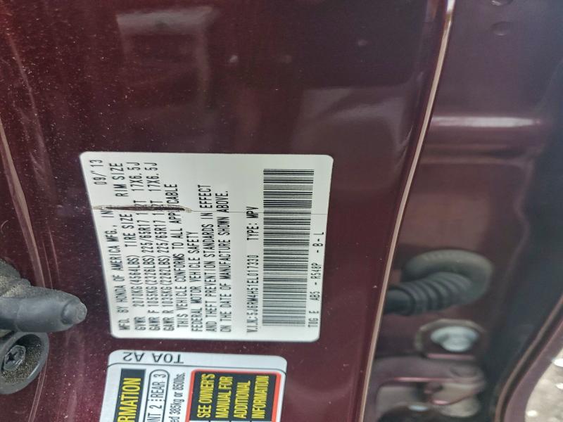 2014 HONDA CR-V EX #3304542444