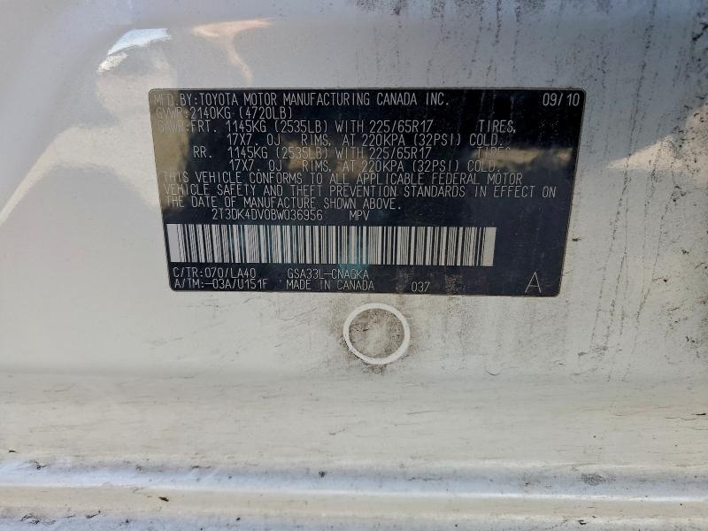 2011 TOYOTA RAV4 LIMIT #3303950692