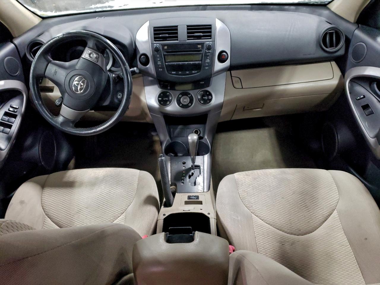 Lot #3311509255 2008 TOYOTA RAV4 LIMIT