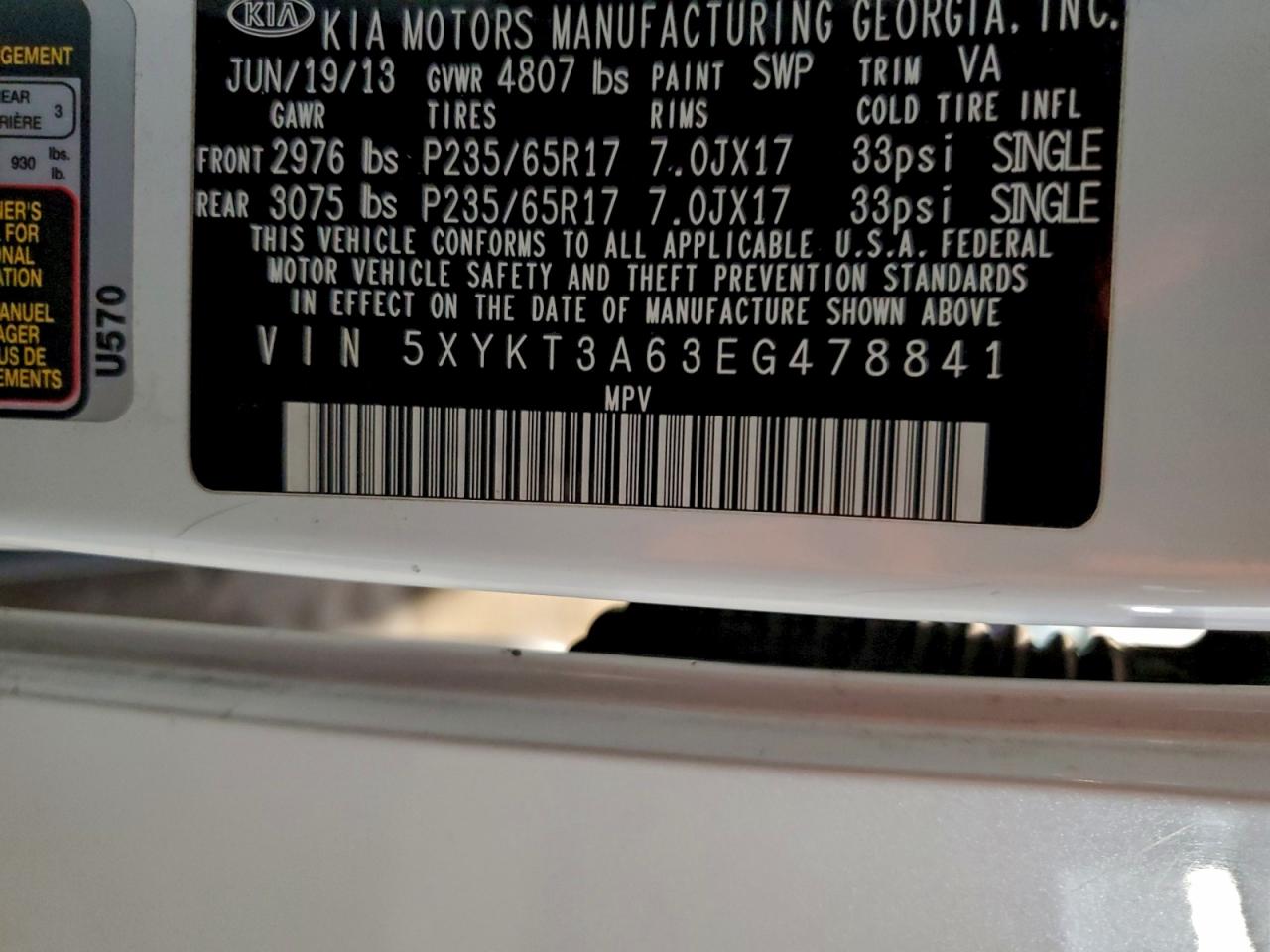 Lot #3311720236 2014 KIA SORENTO LX