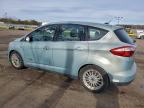 Lot #3309350973 2013 FORD C-MAX PREM