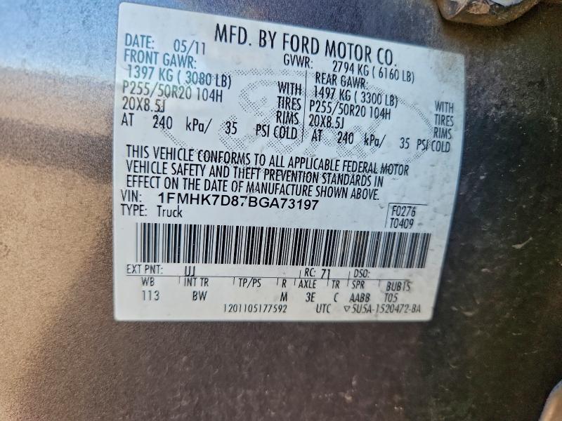 2011 FORD EXPLORER X #3305700733