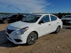 Lot #3311451237 2015 NISSAN VERSA S
