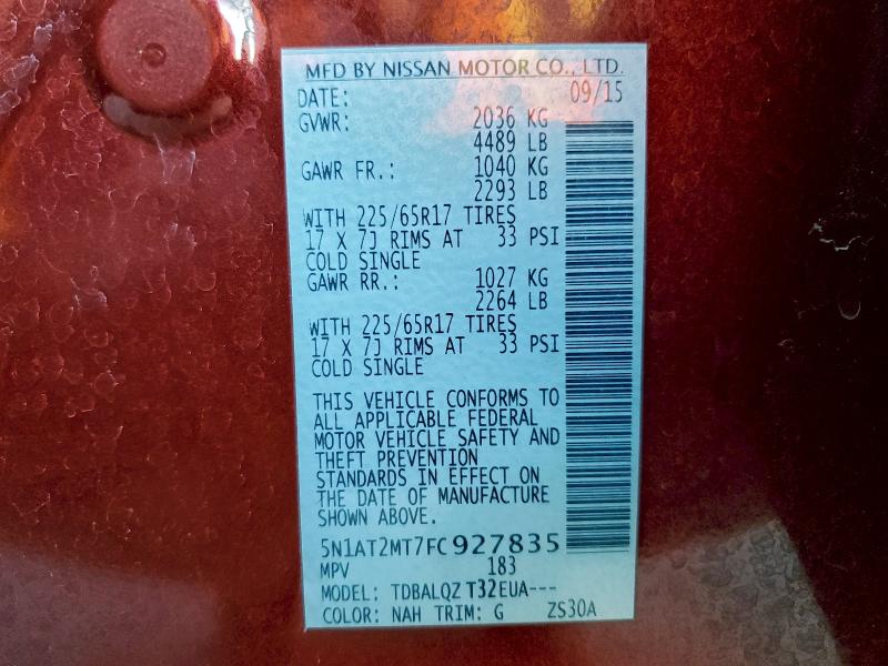 2015 NISSAN ROGUE S #3304908549