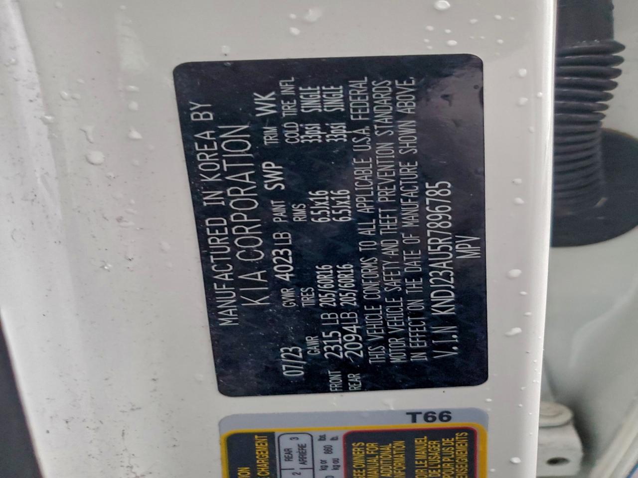 Lot #3316080250 2024 KIA SOUL LX