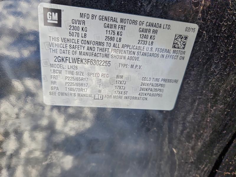 2015 GMC TERRAIN SL #3316189890