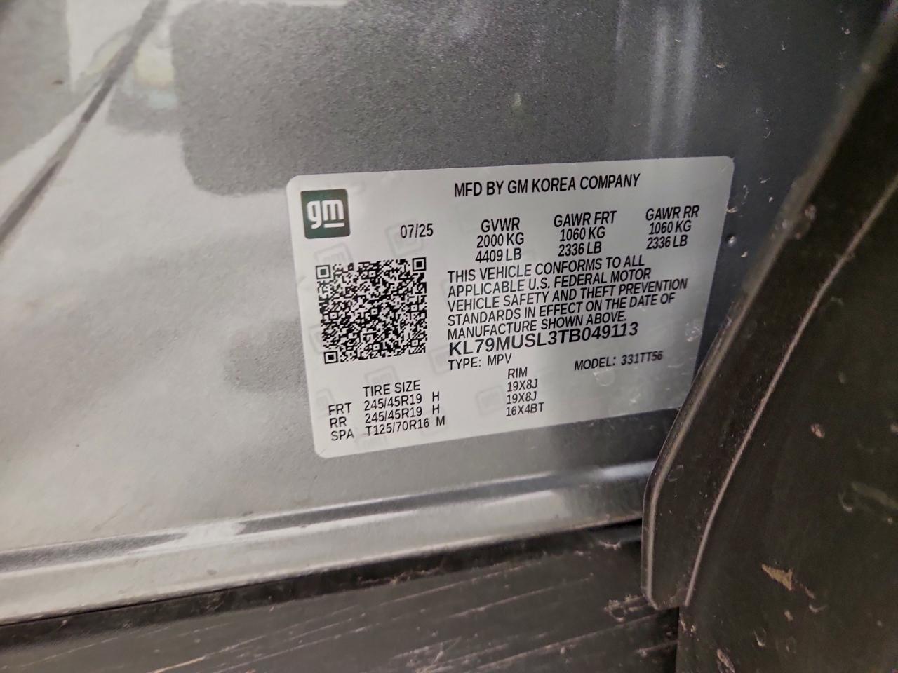 CHEVROLET TRAILBLAZER RS