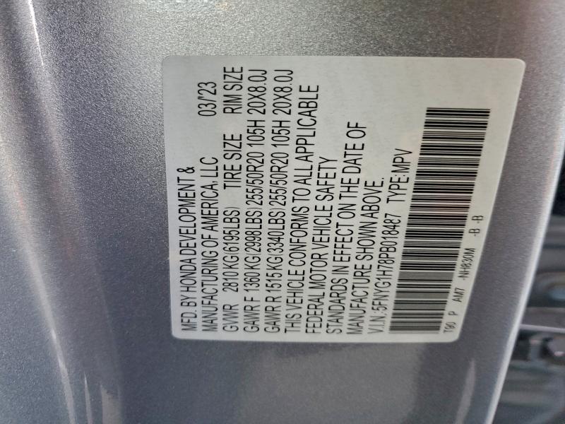 2023 HONDA PILOT TOUR #3308434291