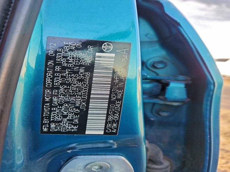 2013 TOYOTA YARIS #3310766033