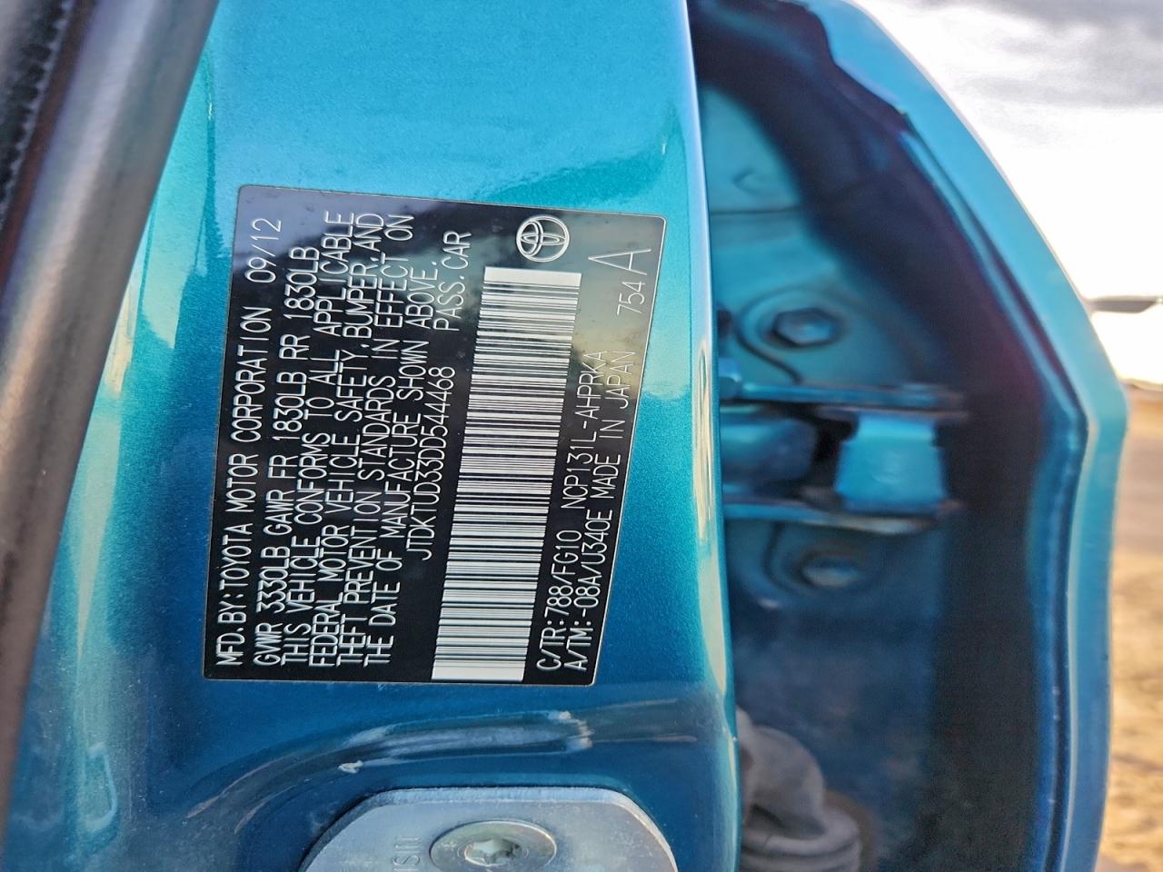 Lot #3310766033 2013 TOYOTA YARIS