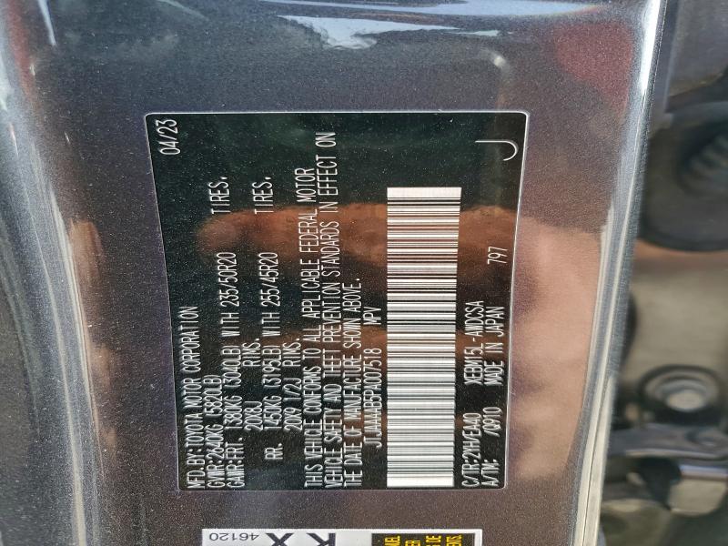 2023 LEXUS RZ 450E #3318860915