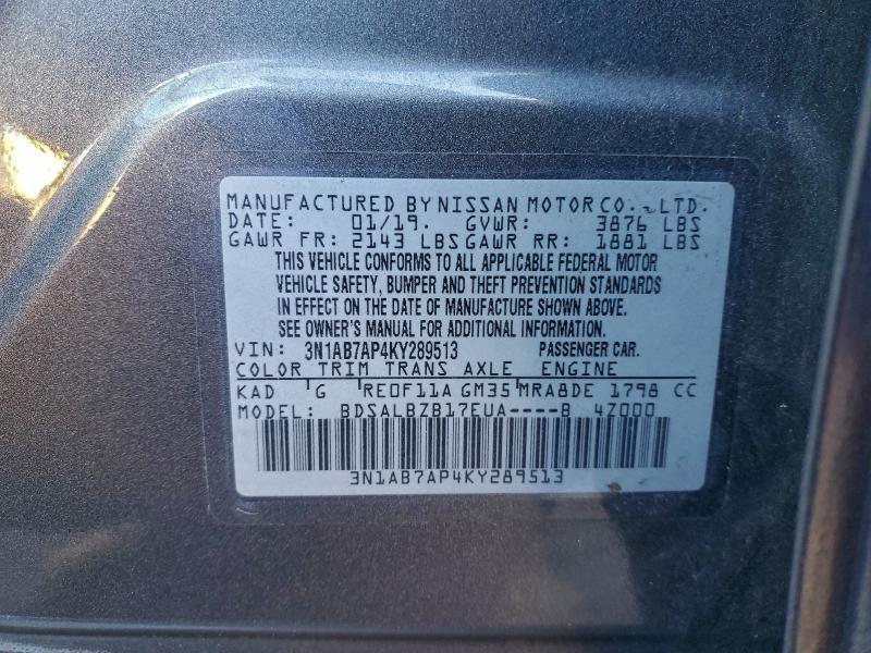 2019 NISSAN SENTRA S #3317704075