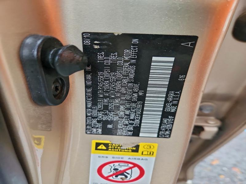 2010 TOYOTA HIGHLANDER #3304566469