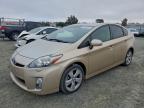 Lot #3305390318 2011 TOYOTA PRIUS