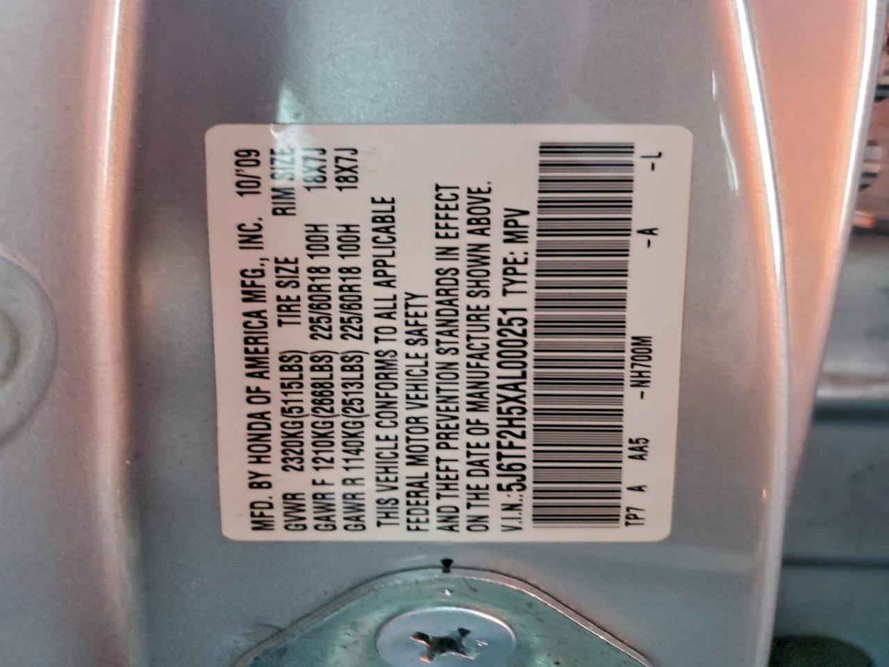 Lot #3309389983 2010 HONDA ACCORD CRO