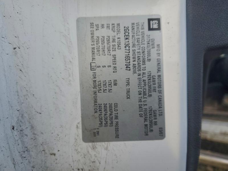 2007 CHEVROLET SILVERADO #3311852184