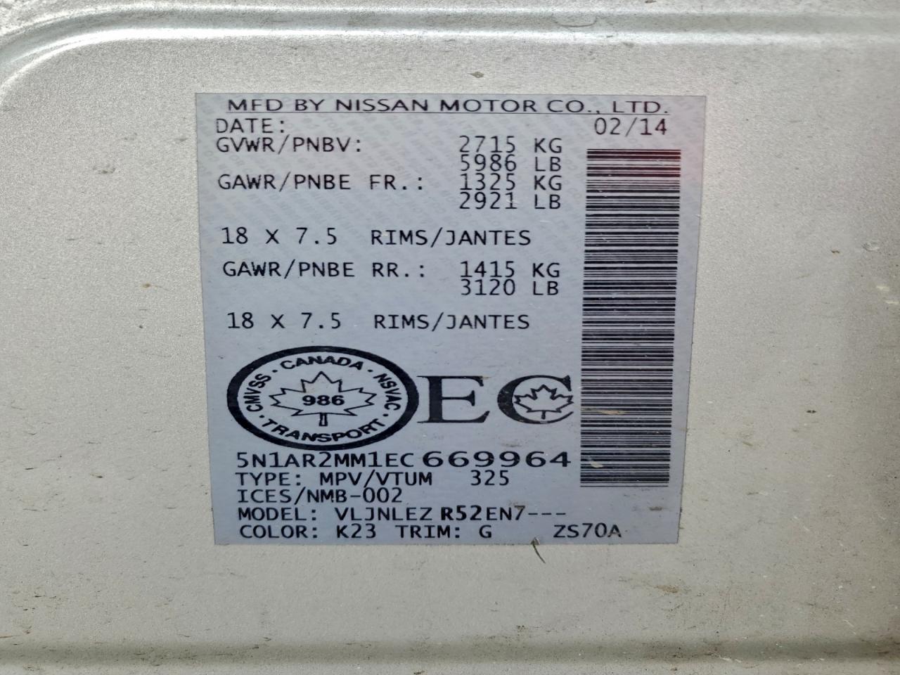 Lot #3311526291 2014 NISSAN PATHFINDER