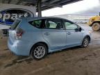 Lot #3319014370 2012 TOYOTA PRIUS V