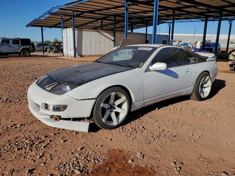 1992 NISSAN 300ZX #3312552847