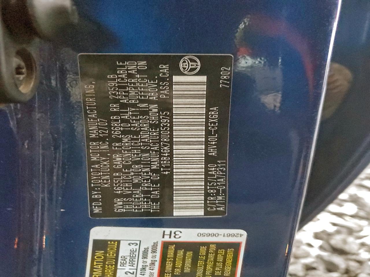 Lot #3308284165 2008 TOYOTA CAMRY HYBR