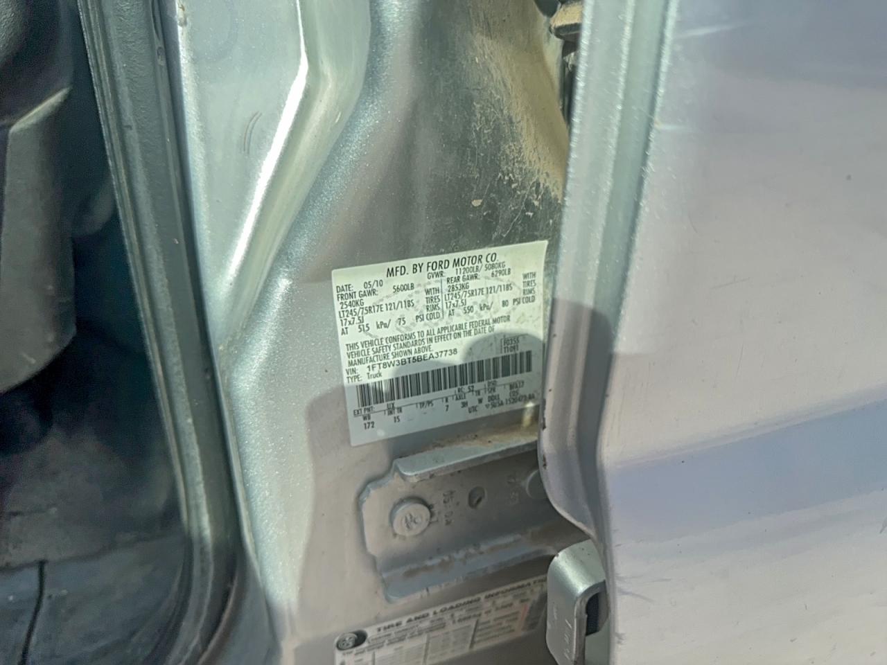 Lot #3316745473 2011 FORD F350 SUPER