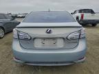 Lot #3301976435 2010 LEXUS HS 250H