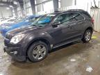 Lot #3315613771 2015 CHEVROLET EQUINOX LT