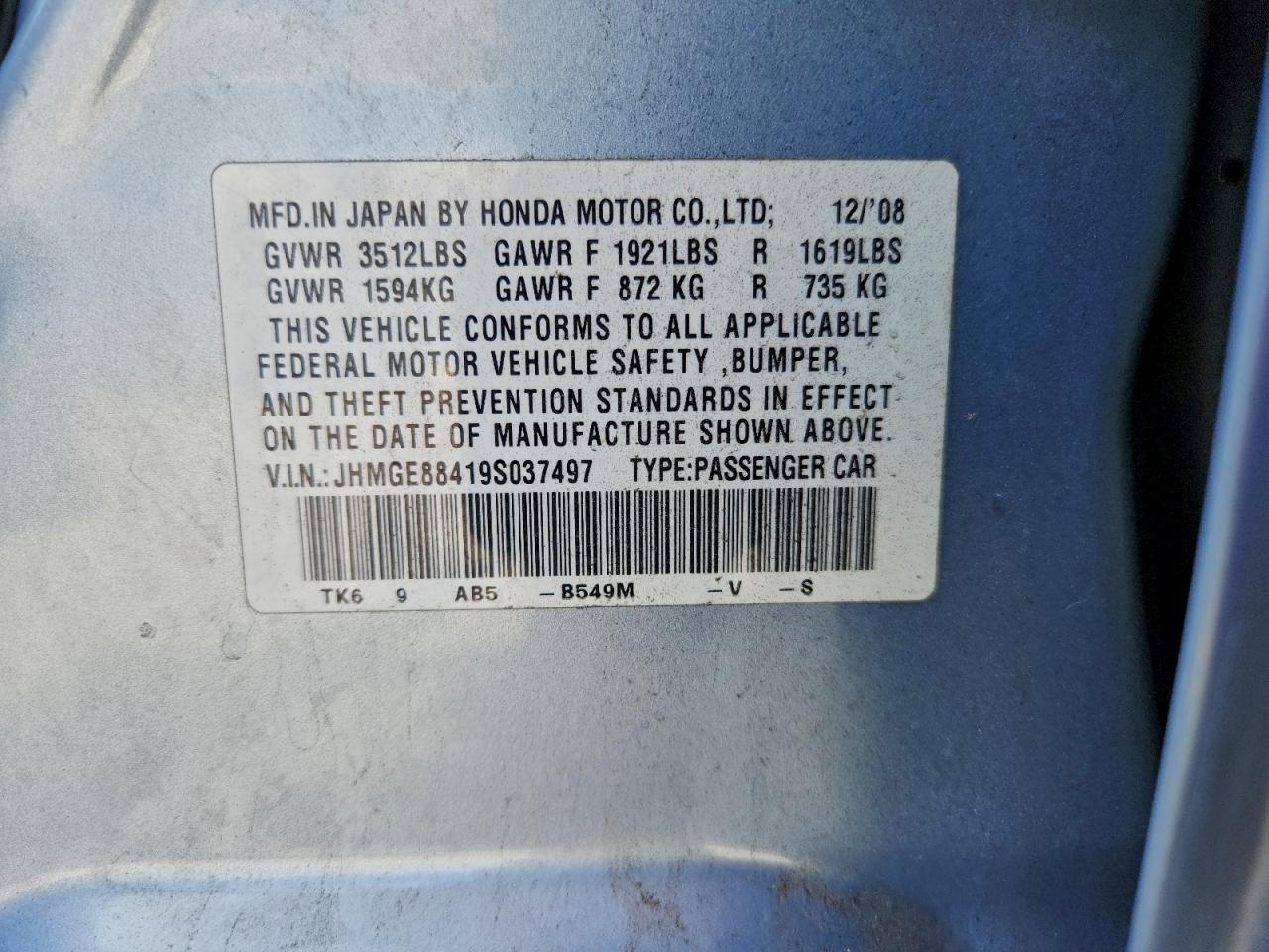 Lot #3316011824 2009 HONDA FIT SPORT