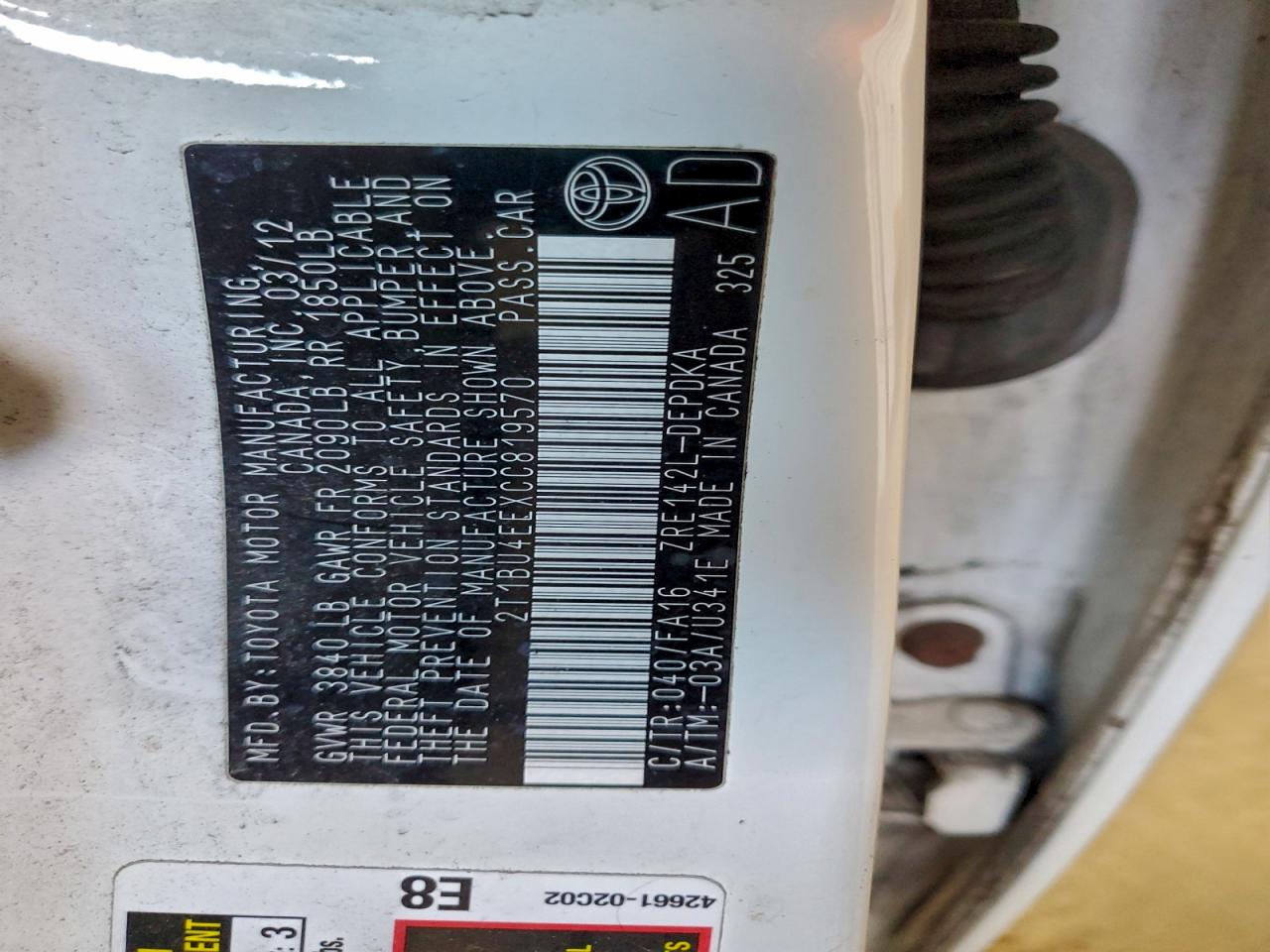 Lot #3302699090 2012 TOYOTA COROLLA BA