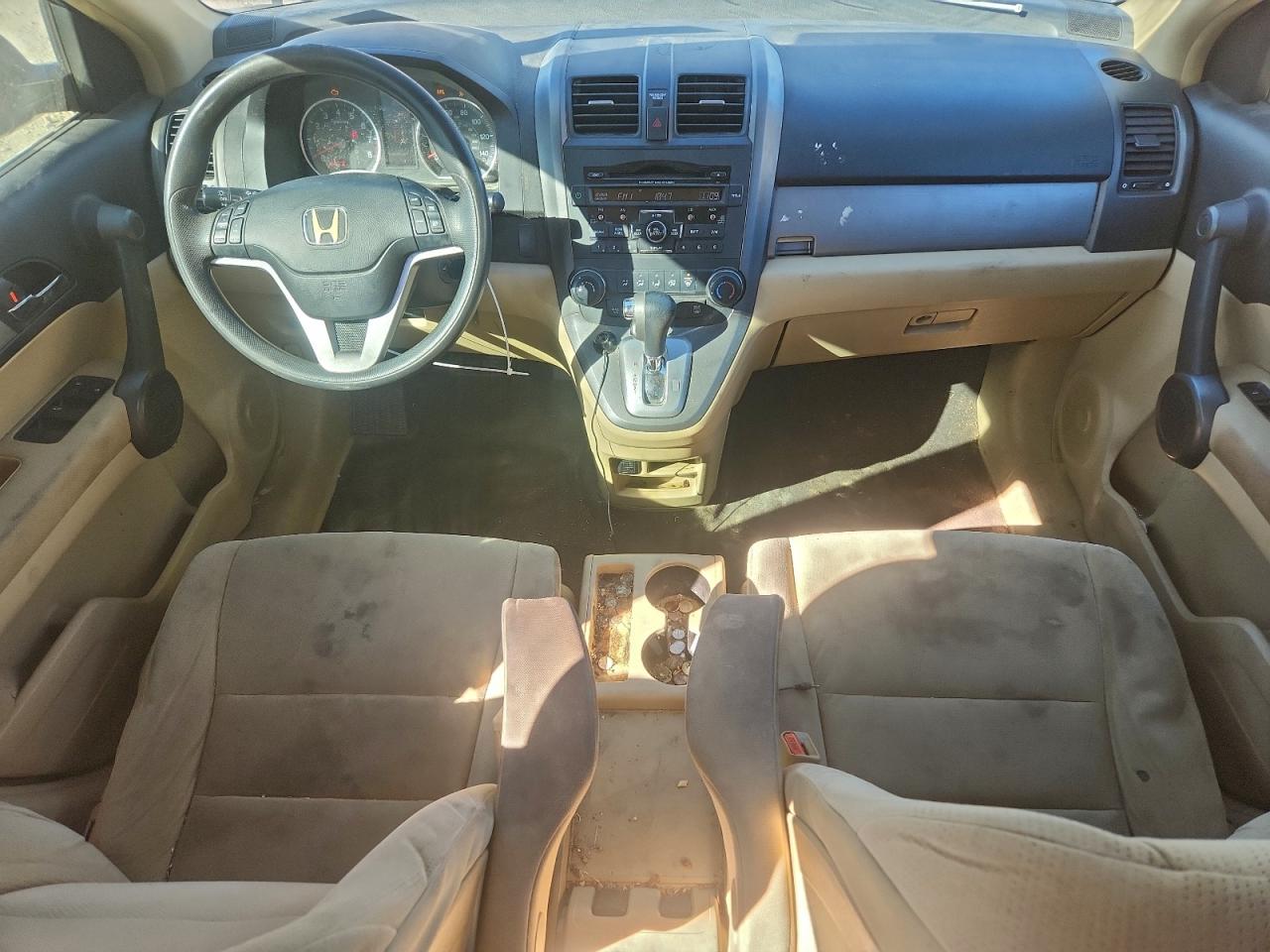 Lot #3311725282 2010 HONDA CR-V EX