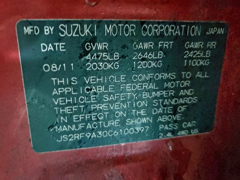 2012 SUZUKI KIZASHI SE #3309604589